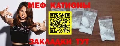 гидропоника Севастополь