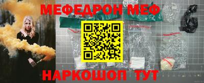 шишки Свободный