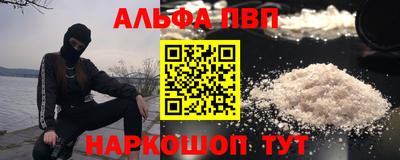шишки Свободный
