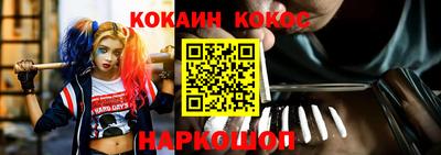 шишки Свободный