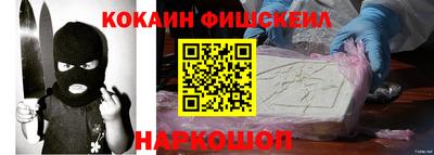 гидропоника Севастополь