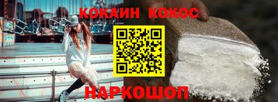 гидропоника Севастополь