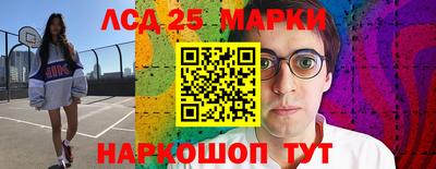 гидропоника Севастополь