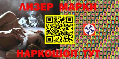 твердый Северобайкальск