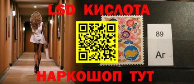 шишки Свободный