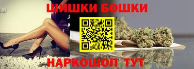 твердый Северобайкальск