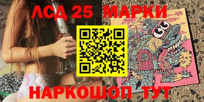 твердый Северобайкальск