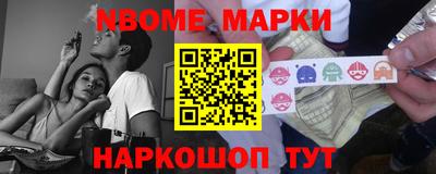твердый Северобайкальск