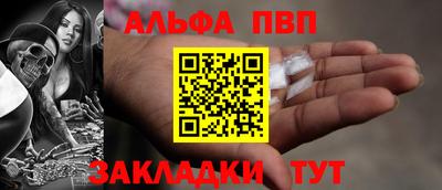 гидропоника Севастополь