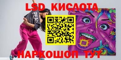 шишки Свободный