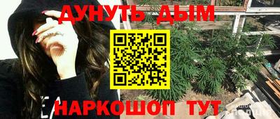 гидропоника Севастополь