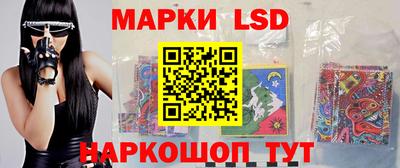 твердый Северобайкальск