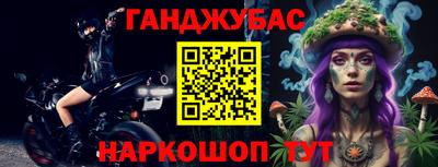 шишки Свободный