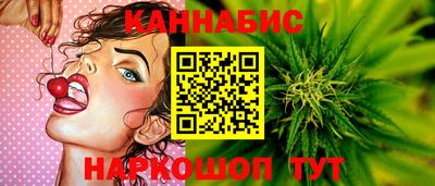 шишки Свободный