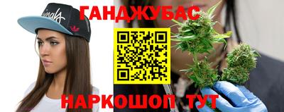 гидропоника Севастополь