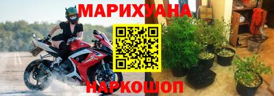 твердый Северобайкальск