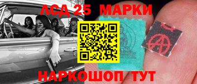 твердый Северобайкальск