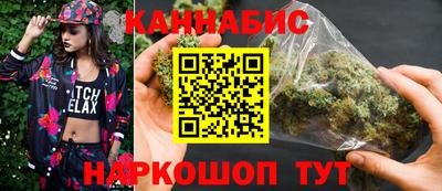 гидропоника Севастополь
