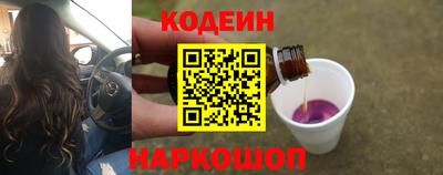 твердый Северобайкальск