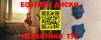 твердый Северобайкальск
