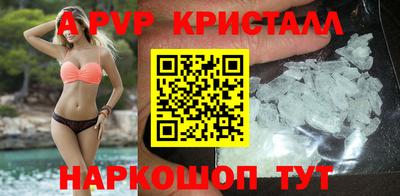 шишки Свободный