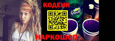 шишки Свободный