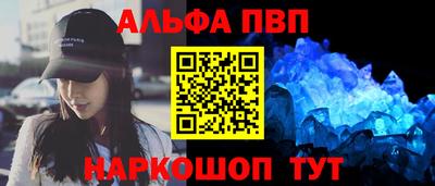 шишки Свободный
