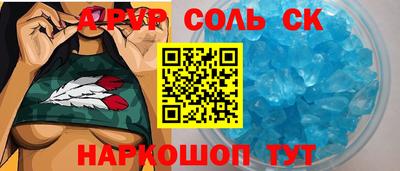 шишки Свободный