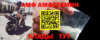 гидропоника Севастополь