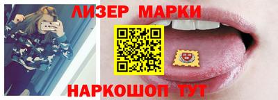 гидропоника Севастополь