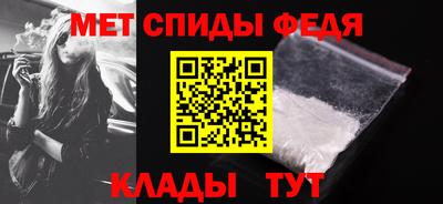 шишки Свободный