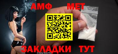 твердый Северобайкальск