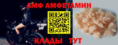 твердый Северобайкальск