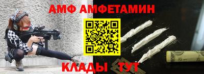 твердый Северобайкальск