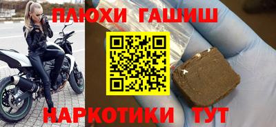 гидропоника Севастополь