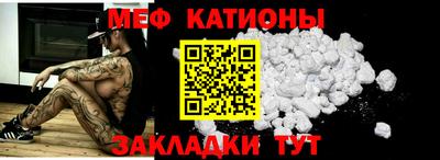 гидропоника Севастополь