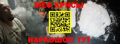 гидропоника Севастополь